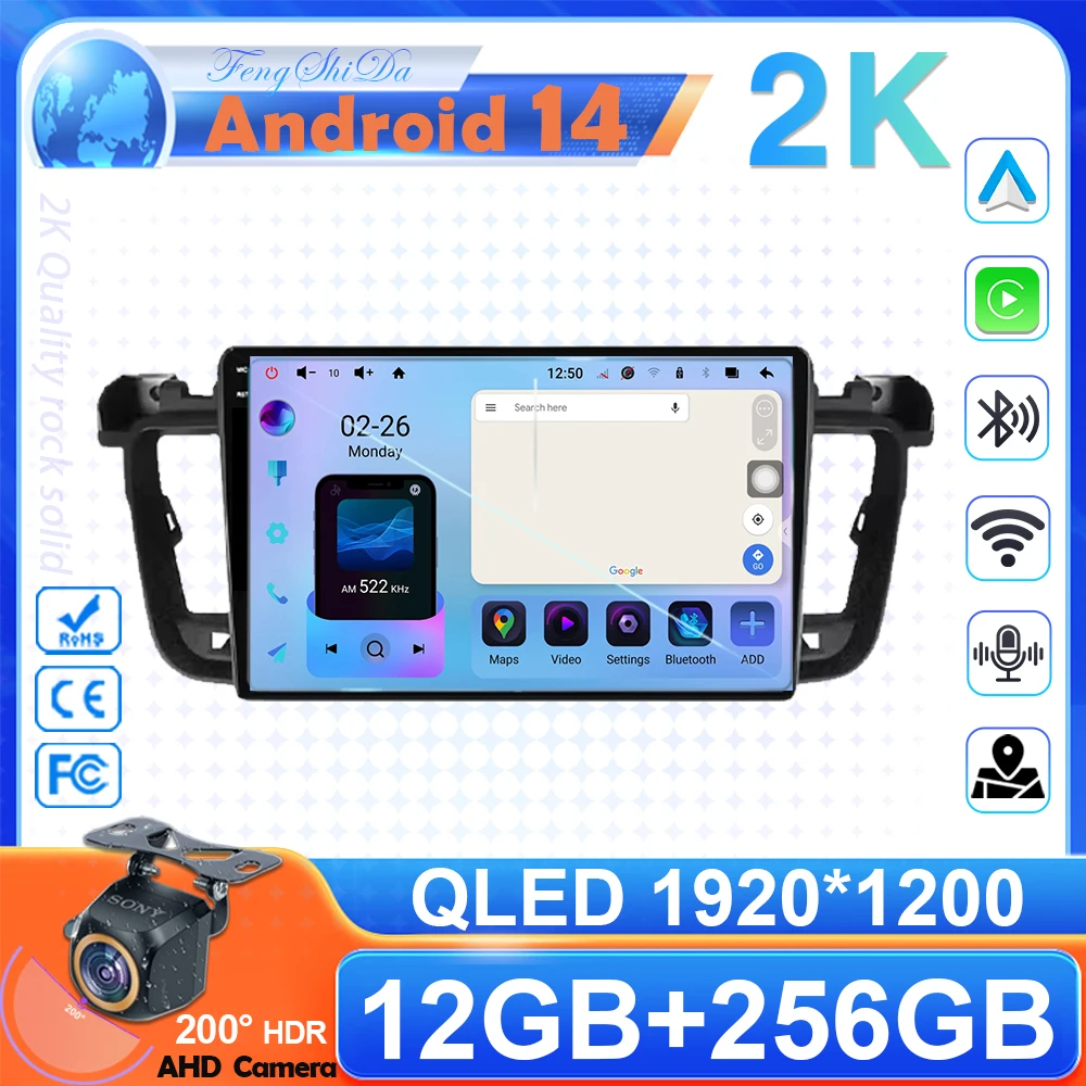 

Android Auto For Peugeot 508 2011 2012 2013 - 2018 Car Radio Stereo Head Unit Screen Multimedia NO 2DIN Carplay Player GPS WIFI
