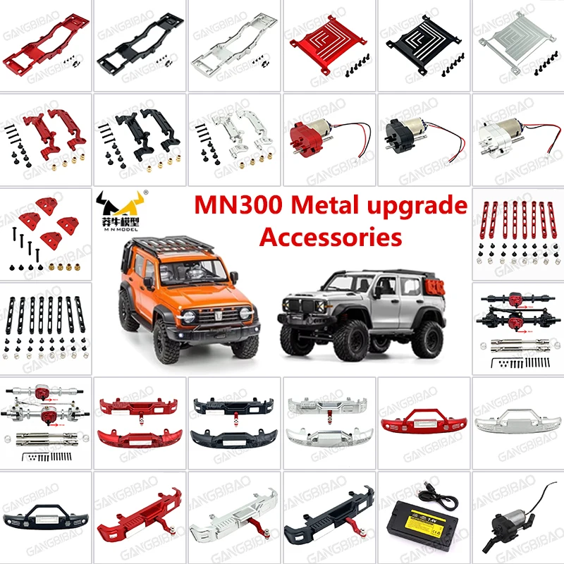 MN300 1/12 Modell RC Auto Metall Vorder- und Hinterachse Vordere und Hintere Stoßstangen Dämpfungshalterung Batterie Zugstange Motor Upgrade-Teile