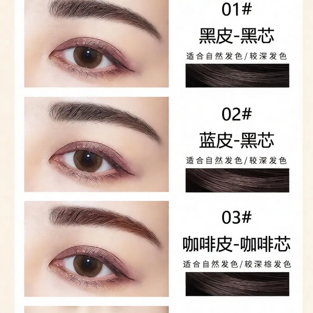 Eyebrow Mapping Pencil Waterproof Microblading Tool For Permanent Makeup Positioning Pen Lip Eyeliner Beauty Supply