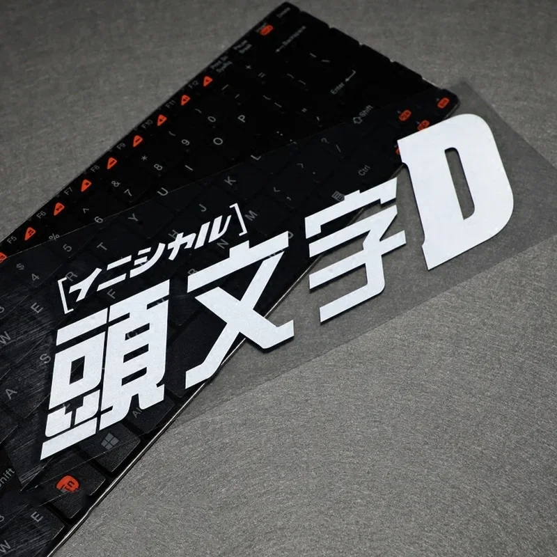 

S112 Japanese Style Car Modification Initial D Reflective Words Stickers Waterproof Decals Windows Rear Windshield Fuel Tank