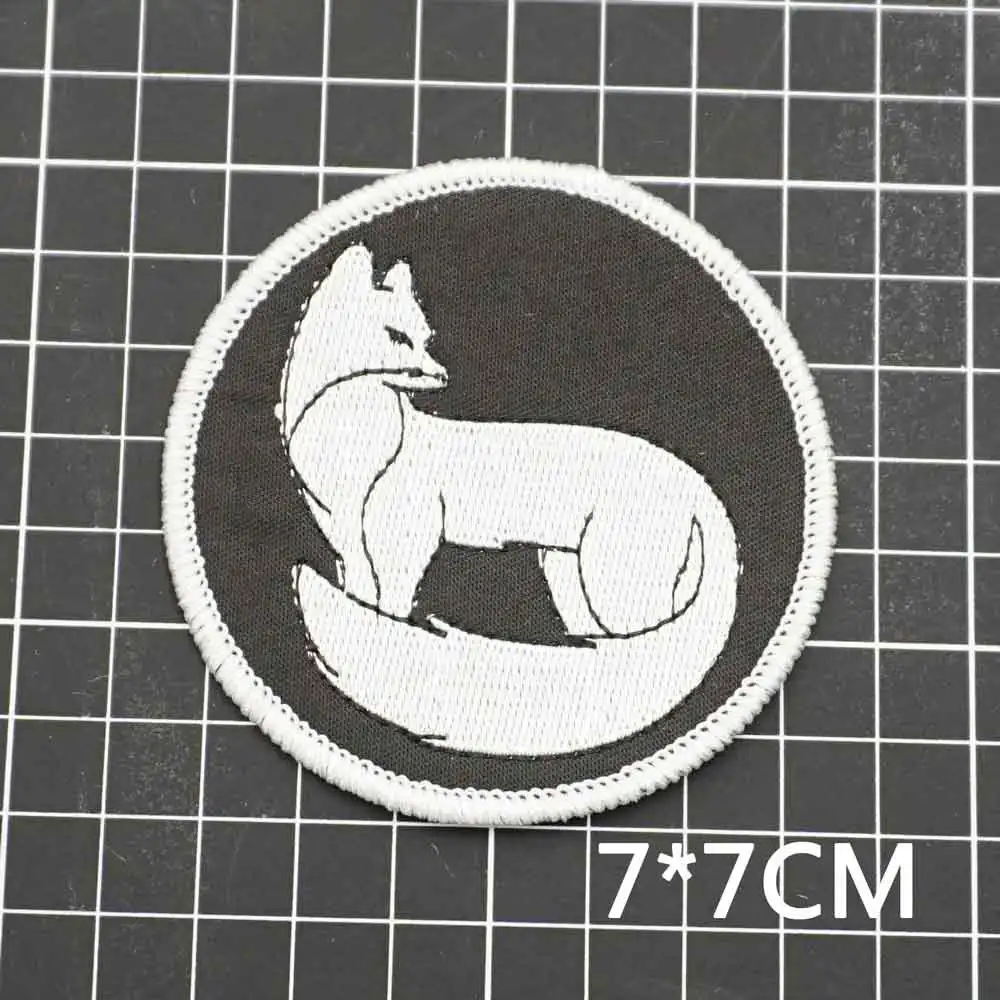 Isreal Southern Command EMBROIDERY PATCH