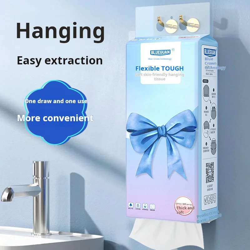 Affordable Household Toilet Paper, Household Napkins, Hand Wipes, Toilet Paper, Wall Mounted Hanging Toilet Paper