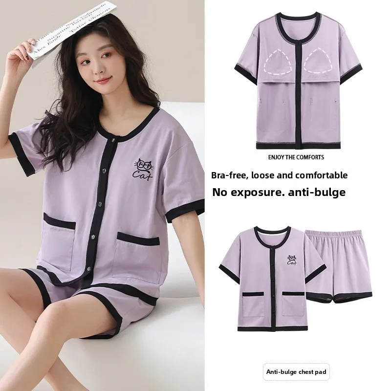 

Women's Summer Short-sleeved Shorts Cardigan with Chest Pad Integrated Pajamas and Home Clothes Set