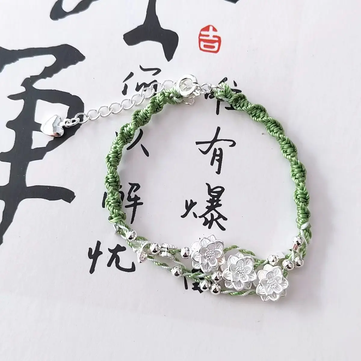 New Chinese 999 Silver Good Lucky Beads Butterfly Lotus Extended Chain Bracelet Woven Hand Rope All-match Sweet Elegant Jewelry