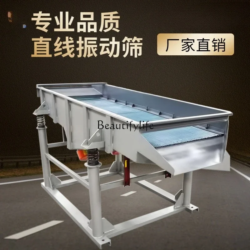 4Small industrial stainless steel linear screening machine electric vibration sand sieve machine