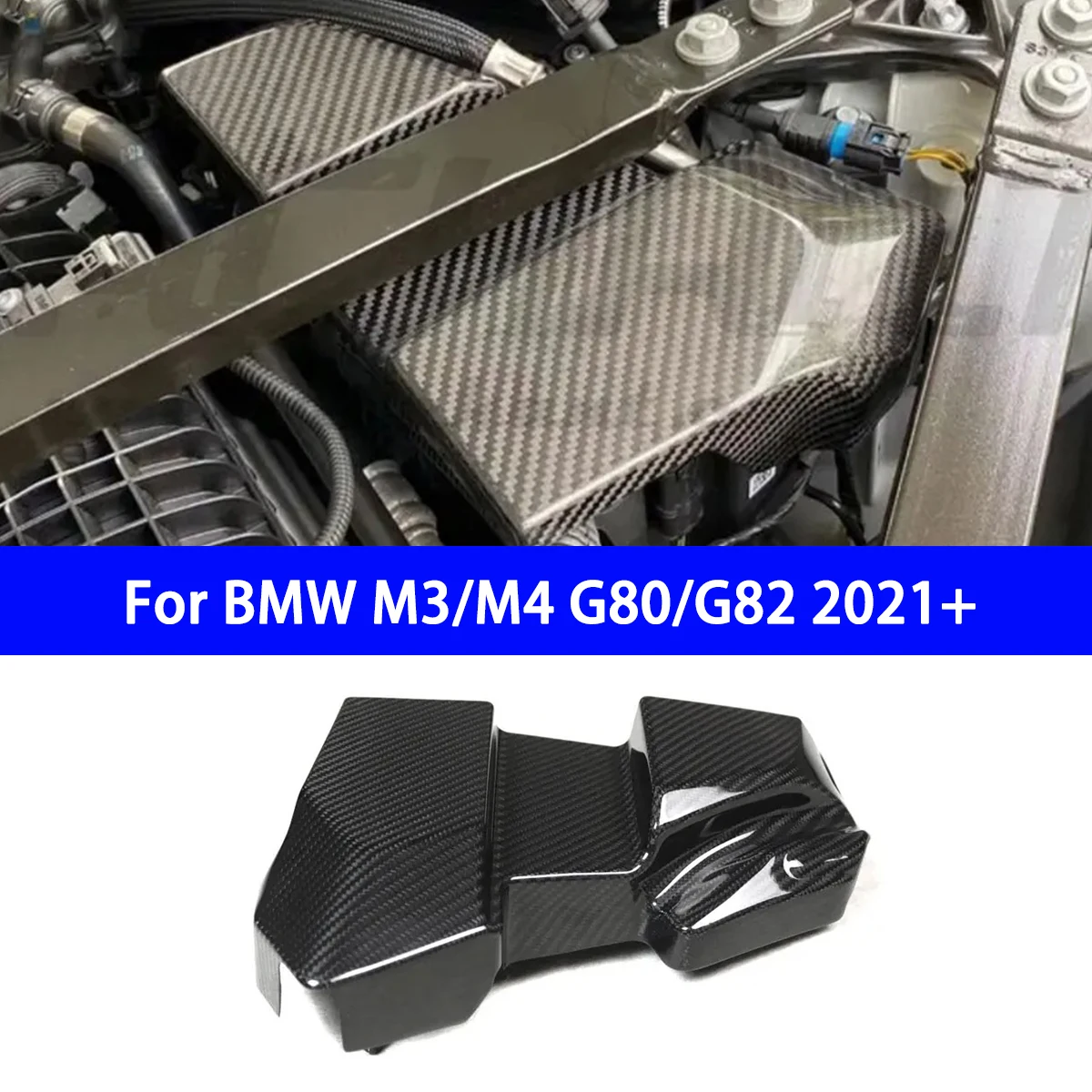 For BMW M3M4 G80 G82 Dry Carbon Fiber Modified Battery Cover  Engine Compartment Modified Relay Battery Cover Protective Plate