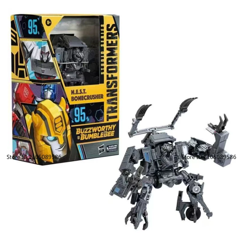 Nowy, oryginalny w pudełku Transformer G1 V-class SS95 Bonecrusher ‌   Ruchoma figurka lalkowa Studio Ozdoby Figurki Robot Klasyczne zabawki Prezent