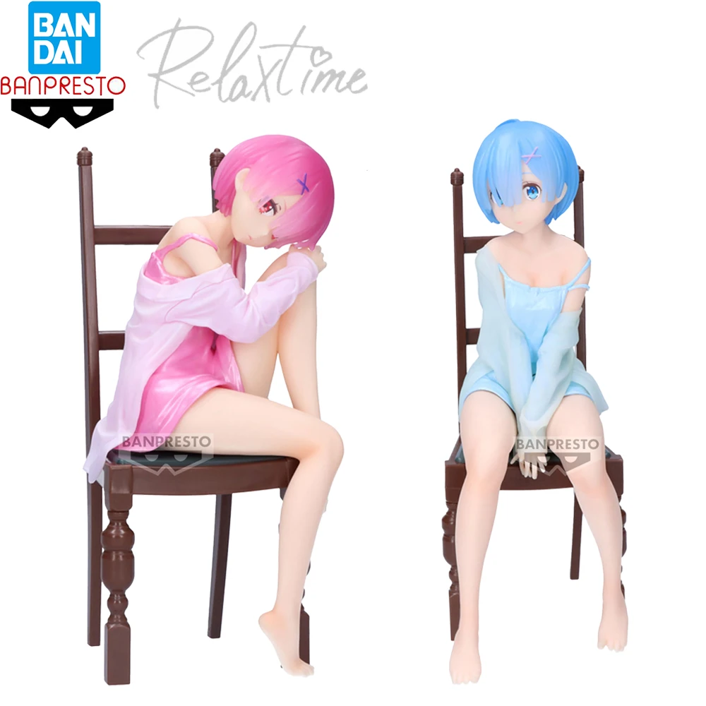 Pre Sale Original Bandai Banpresto Relax Time Re: Zero Ram Rem Another Color Ver. Anime Kawaii Girls Figures Beauty Model Toys