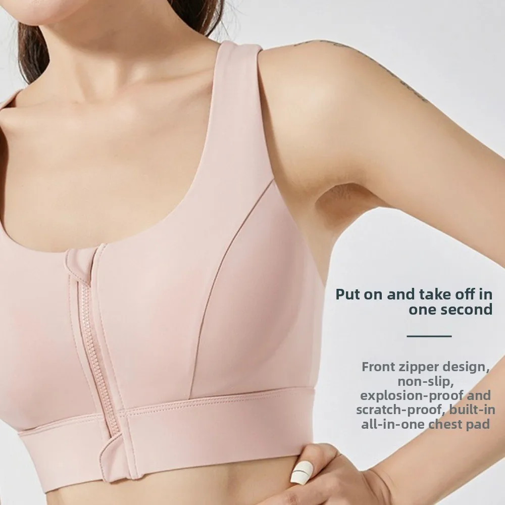 حمالة صدر رياضية بسحاب أمامي عالي التأثير، وسادة واحدة، ملابس داخلية لليوجا بقصة ضيقة، سحاب مضاد للترهل ومضاد للصدمات، حمالة صدر رياضية للياقة البدنية