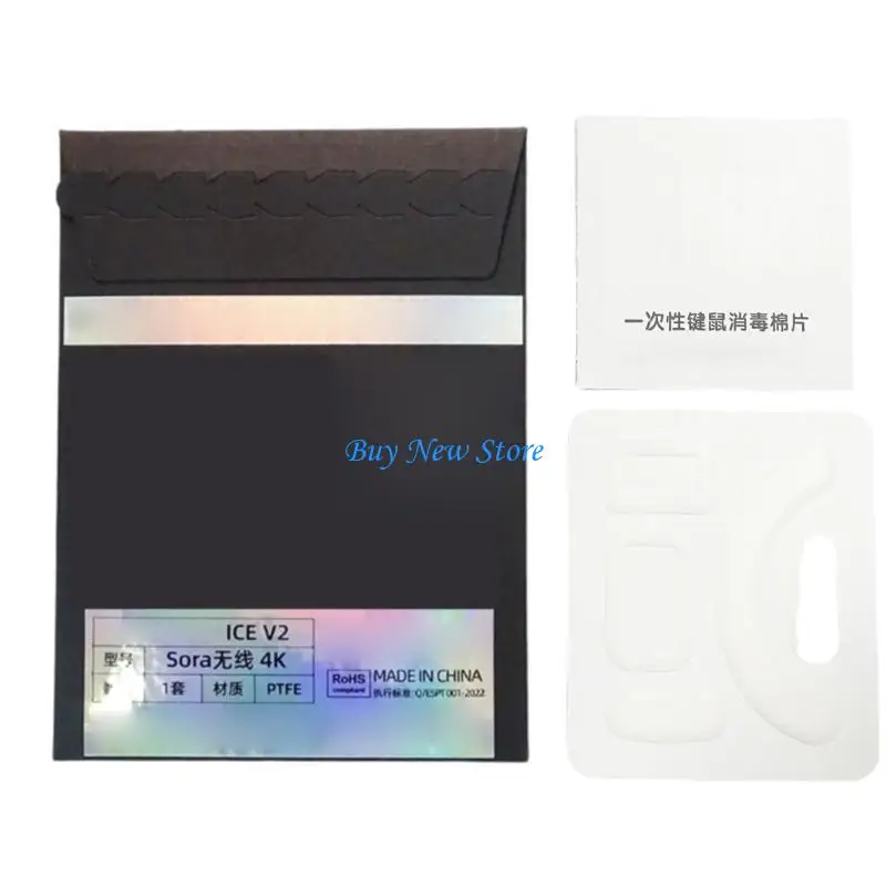 20CE esports Ice Edition PTFE Mouse patins Pad para DeathAdder Esports Game Mouse Speed e Melhorias precisas