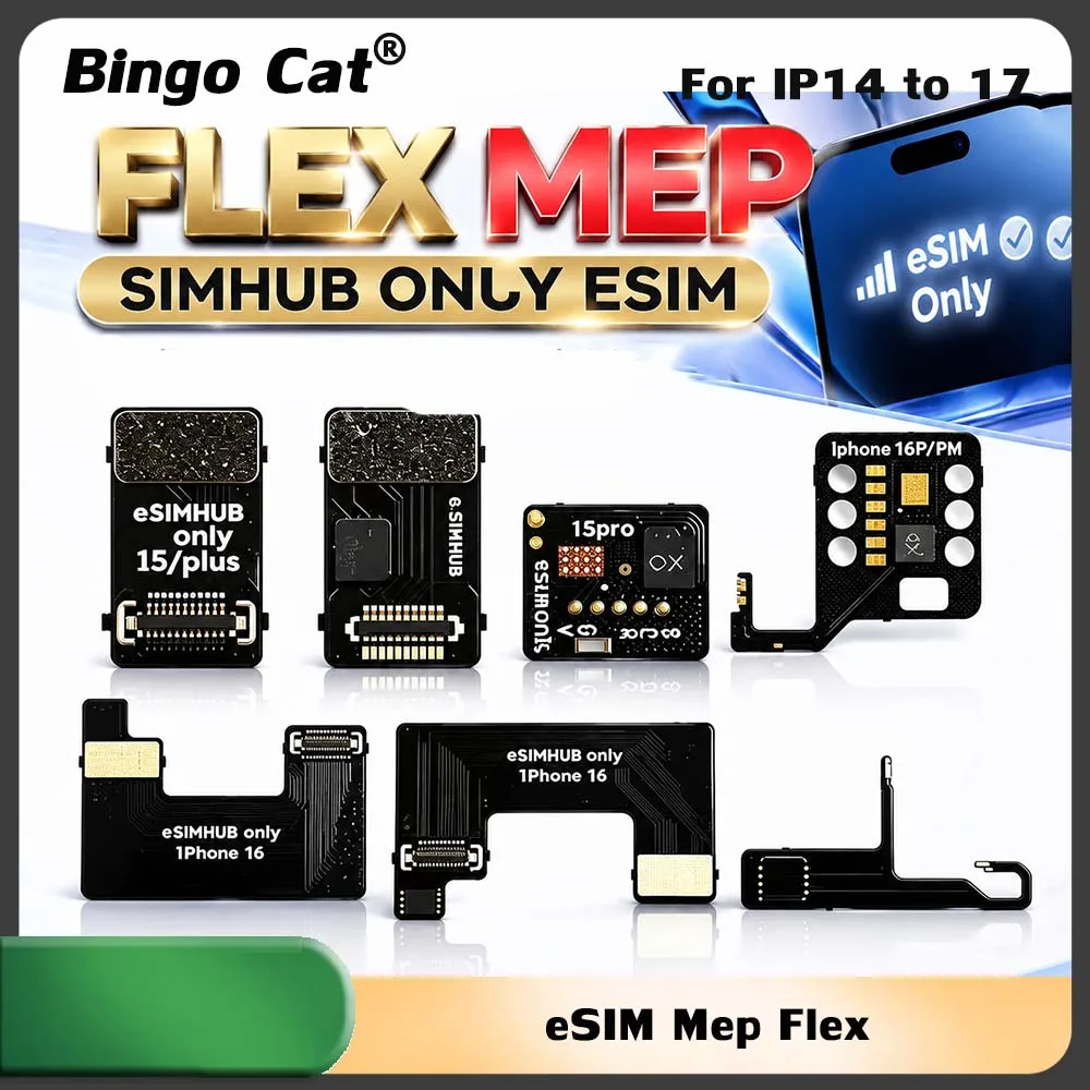3PC eSIM Only Solution For iPhone 14 15 16 Plus 17 Pro Max Keep Original eSim NO CNC Required With MEP Unlocking Flex Cable