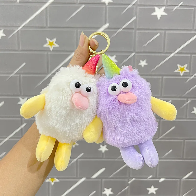 new funny New  Creative Funny Little Monster Plush Keychain Pendant Cute and Cute Doll Puppet Student Couple Backpack Pendant