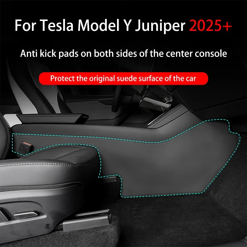 Für Tesla Model Y Juniper 2025+ Mittelkonsole Zwei Seitenpaneele Anti-Kick-Schutz Leder-Aufkleber Fußabdeckung Auto-Zubehör – Detail 2