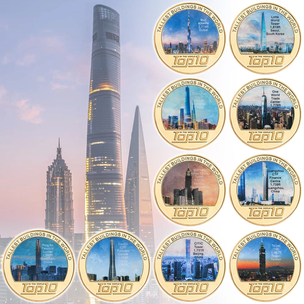 10pcs World's Top 10 Tallest Buildings Commemorative Coin Set World Famous Skyscrapers Coins Gold Plated Landmarks Collectible