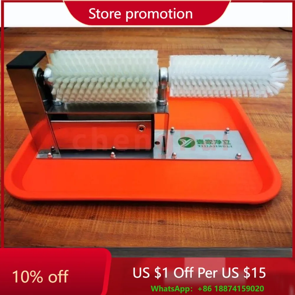 

Universal Shoe Washing Machine for Household Small Semi-automatic Shoe Brushes