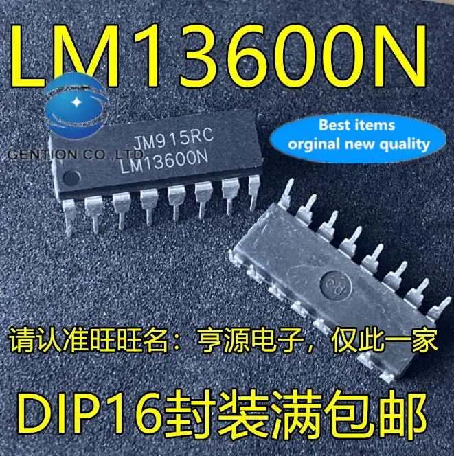 

10pcs 100% orginal new in stock LM13600N LM13600 in-line DIP16 operational amplifier chip