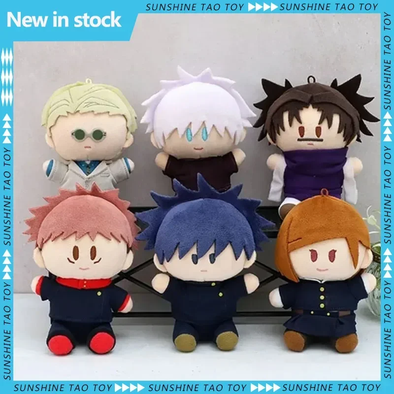 10cm Movic Stuffed Doll Toys Anime Jujutsu Kaisen Gojou Yuuji Nanami Fushiguro Choso Kugisaki Cartoon Plush Toy Pendant Gift