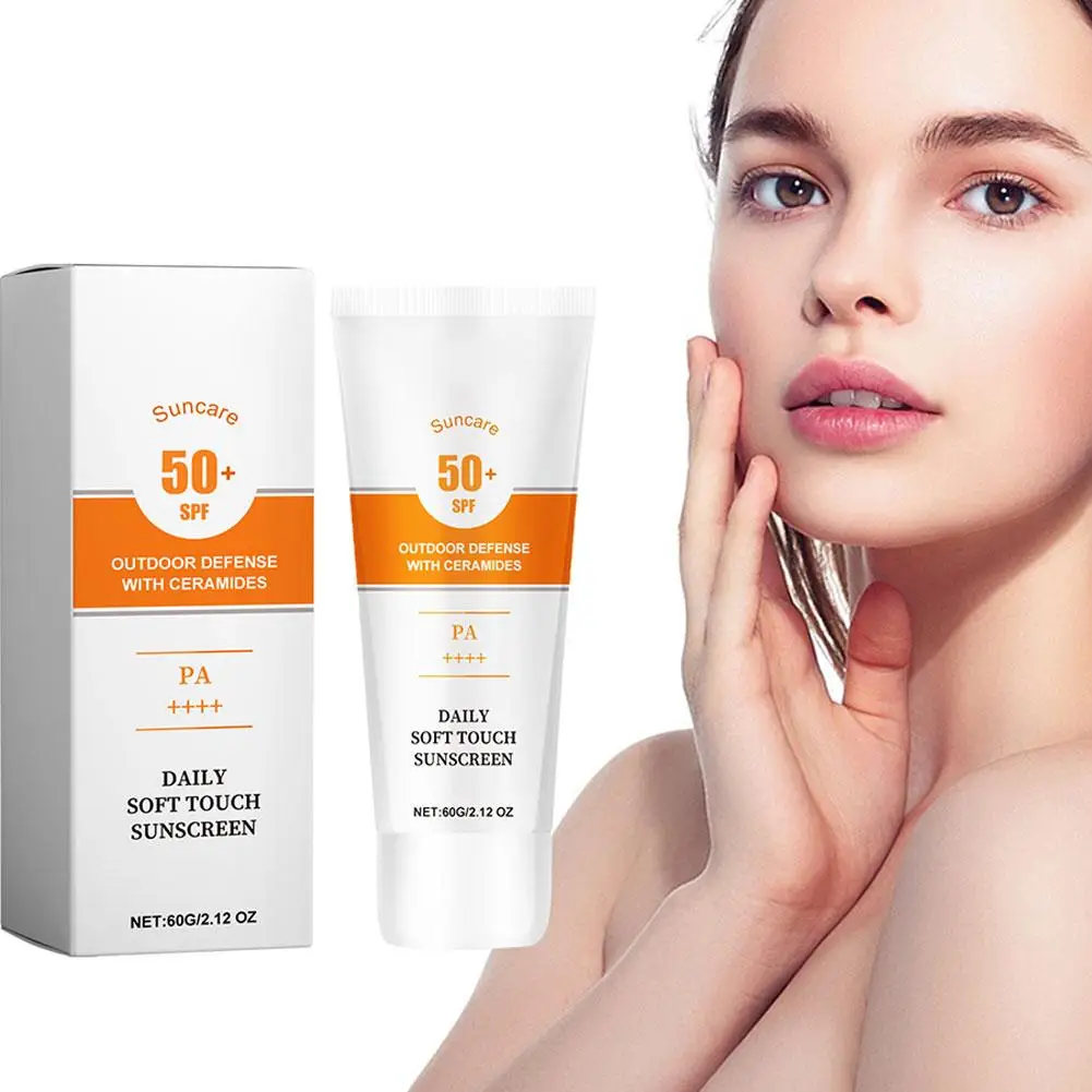 美白日焼け止め SPF50+ Pa++++ アンチサン ソーラーブロッカー リペア サンブロック フェイシャル スージング 防水 保湿 敏感肌用 F6C1