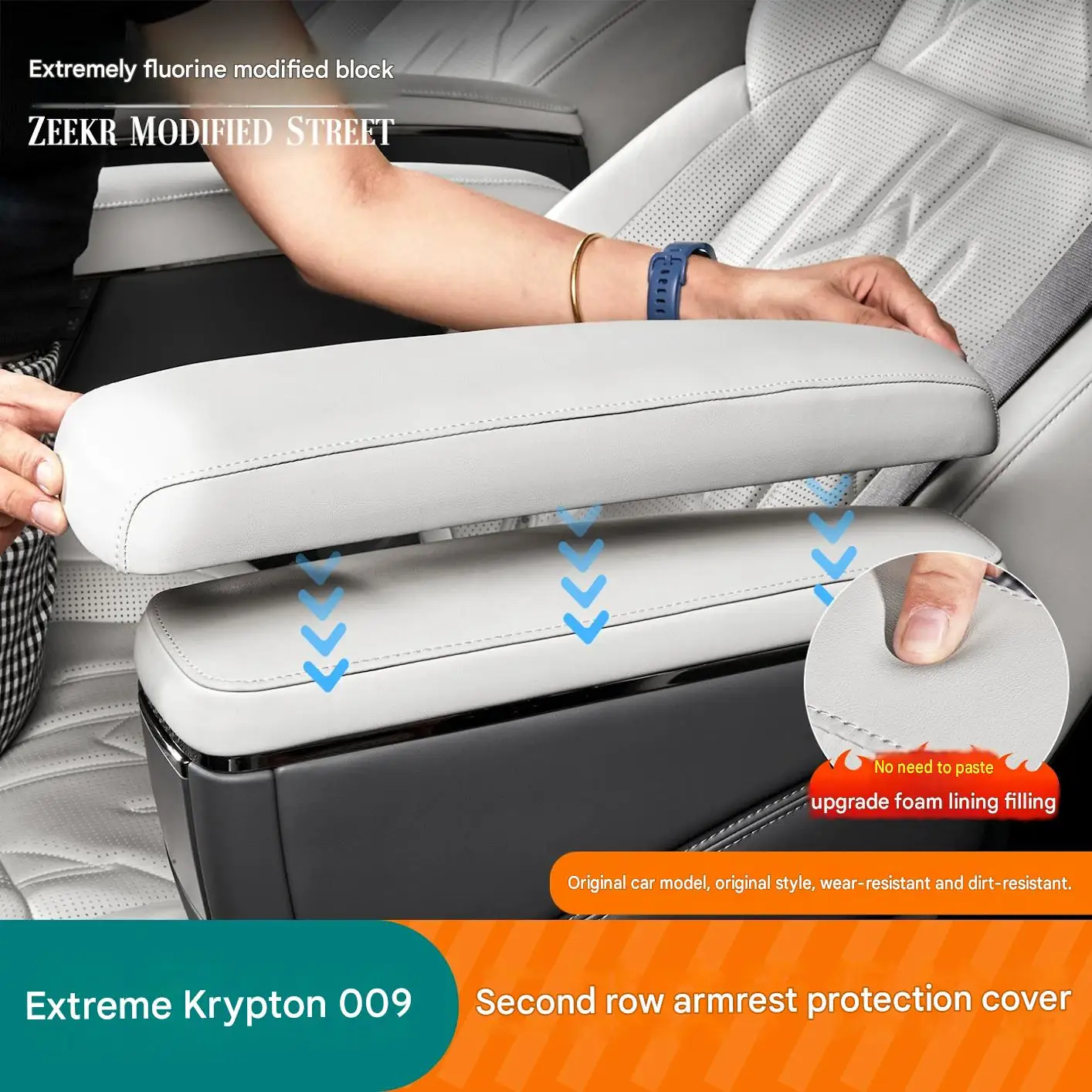 [Fast Shipping] Zeekr 009 Second-Row Seat Armrest Protective Cover