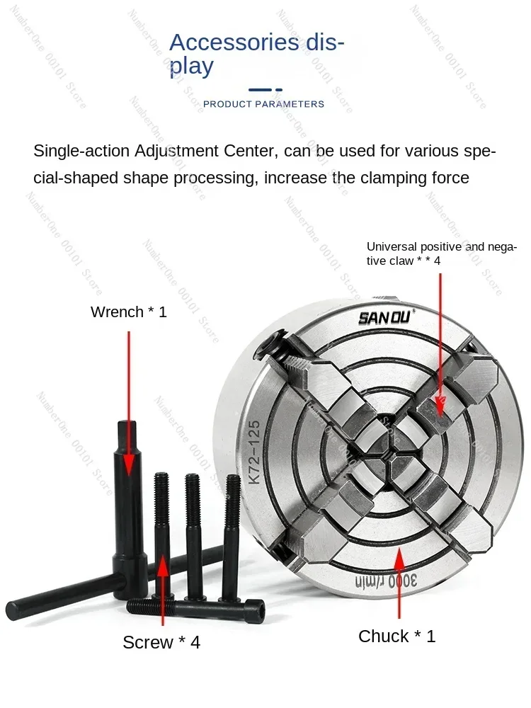 Sanou Four-Jaw Chuck Single-Action CNC Milling Machine Front Chuck K72-100/125/160/200/250/320