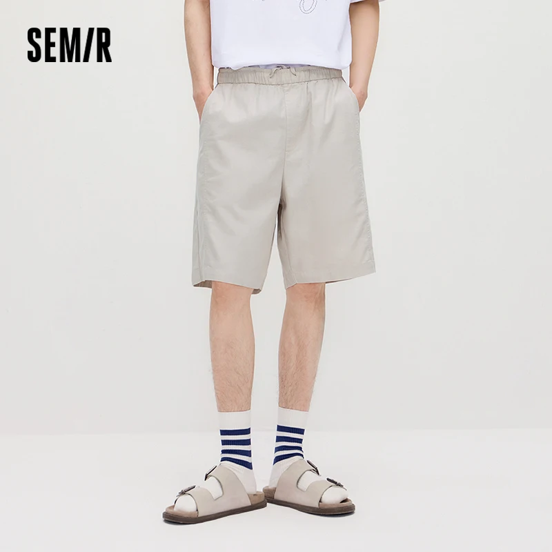 

Мужские брюки Semir: повседневные, эластичные, на шнурке, свободного кроя, прямые, комфортные, мягкие, летние, для повседневной носки, 2026