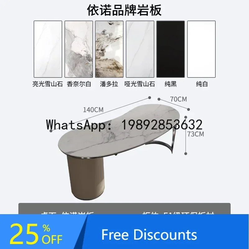 

F1 Slate Desk Modern Simple Desk Home Designer Computer Study Desk