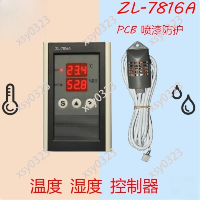 

ZL-7816A Dual Channel Digital Intelligent Temperature Humidity Controller