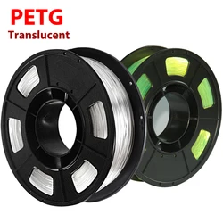 High Quality 95A PETG 3D Filament 1.75mm Translucent Red Solid Color 250g 500g Sublimation High Gloss Printing 3D Materials petg