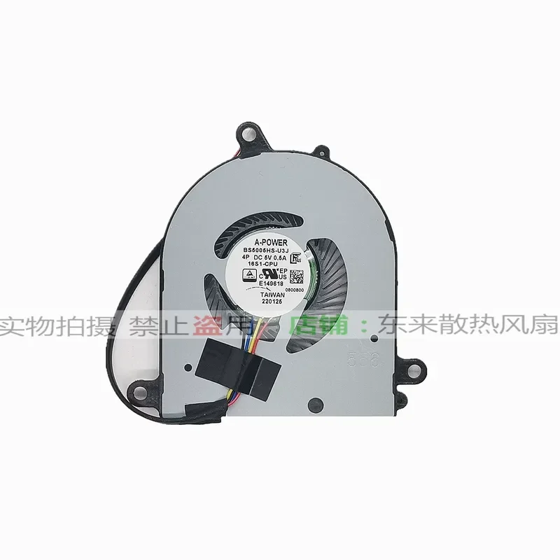 for MSI Modern PS63 8RC 8M MS-16S1 16S3 1551 155K Laptop CPU Cooling Fan