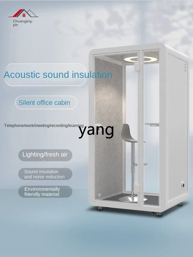 CX Soundproof Room Soundproof Cabin Mute Warehouse Recording Studio Sound Insulation Telephone Booth Indoor Conference Studio