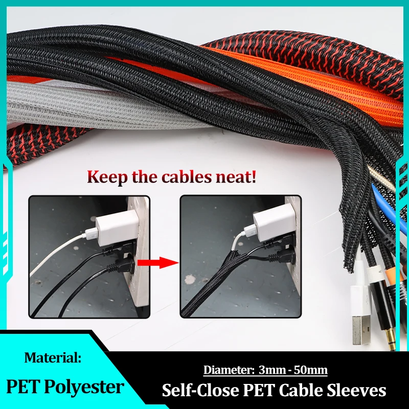 Expandable Cable Sleeve Self Close PET Braided Management Auto Line Overlaps Flexible Loom Split Pipe Wire Wrap Organizer Sleeve