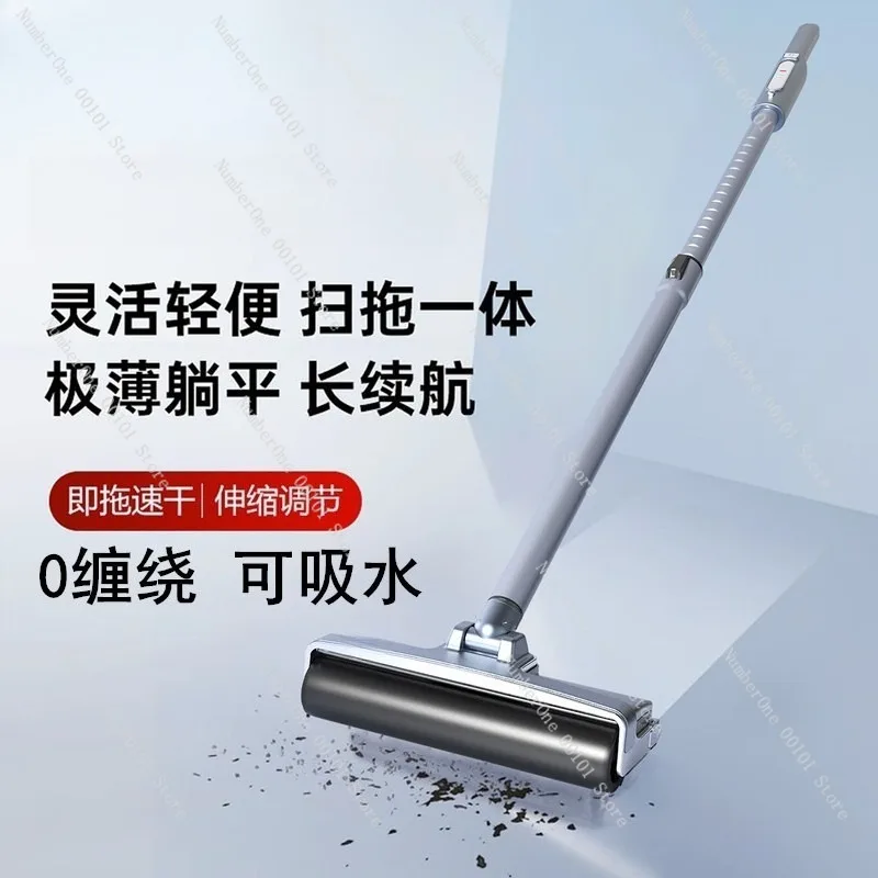 Powerful Cordless Electric Mop 3 in 1 Sweep Mop Wash Floor Cleaning Machine Hands Free Self Wringing Household Wet Dry Cleaner