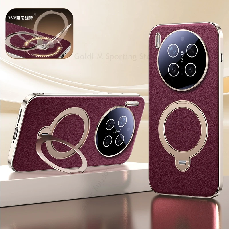 

Plating Ring Holder Kickstand Leather Case For vivo X300 Pro Shockproof Phone Bumper Cover For VIVO X300 Pro Electroplated Cover