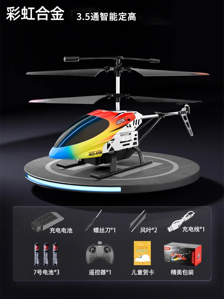 New Cool L1 Rc Helicopter 2.4g 4ch giroscopio a 6 assi Single Paddle elicottero antenna 8k Dual Mini Camera Hornet Spy Drone Toys