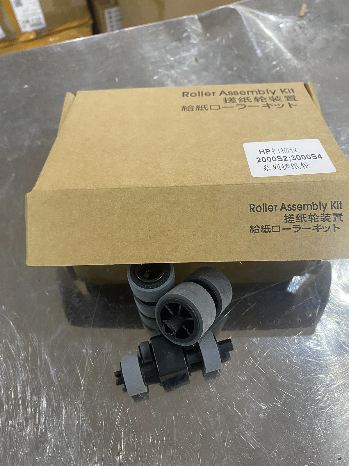 

5X 6FW06-60001 Roller Replacement Kit for HP ScanJet Pro 2000 s2 / 3000 s4 / N4000 snw1