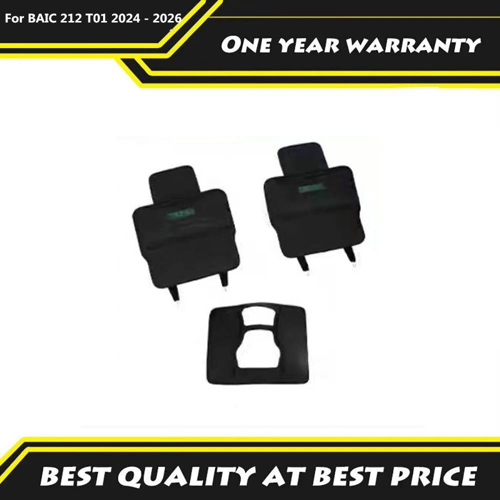 Special Seat Kick Pad Rear Backrest Protective Pad Automotive Interior Supplies Fit For BAIC 212 T01 2024 - 2026