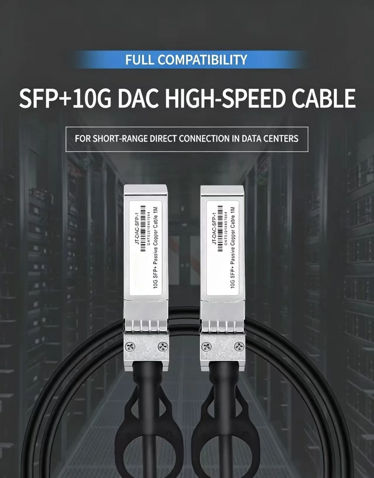 10G DAC high-speed copper cable SFP+10G-XG-CU2M 3 metres 5 stacked direct connection compatible with Huawei Sanintel