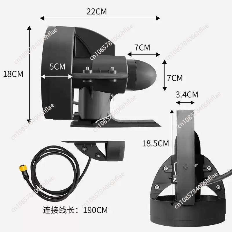 Electric Propeller Fin, Underwater Motor for SUP Paddle Board, Surfboard & Kayak