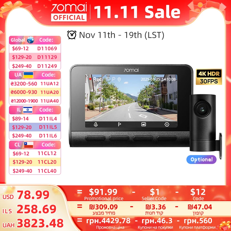 A800S 4K Dash Cam with GPS