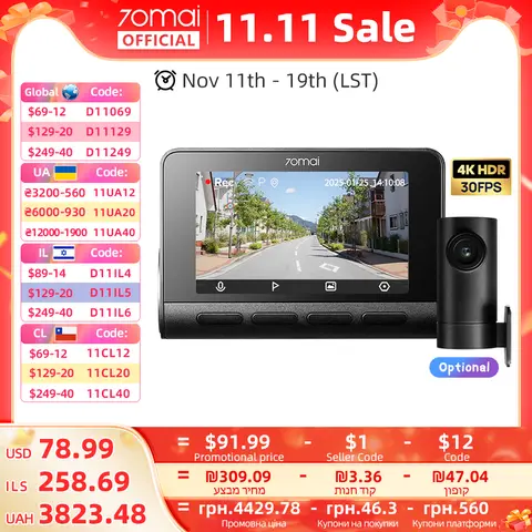 A800S 4K Dash Cam with GPS 70mai