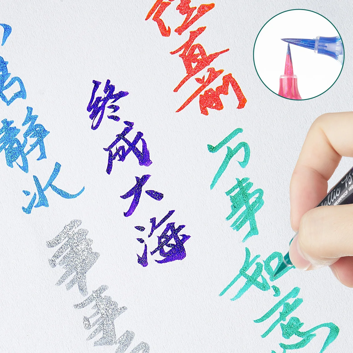 Glitter Effect Brush Markers P - đánh giá và giá Art Craft Doodle