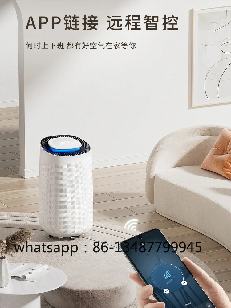 Humidifier Air Purifier Dehumidifier Household