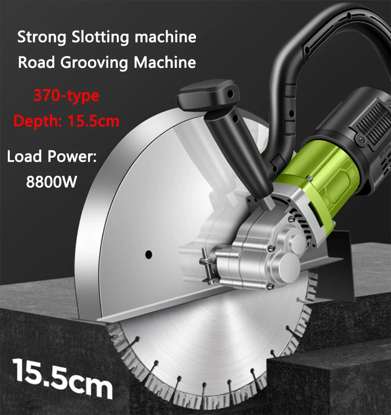 Electric Brushless Slotting machine 15.5cm Wall Cutting machine Road Grooving machine Ground Slotting machine+Auxiliary Bracket