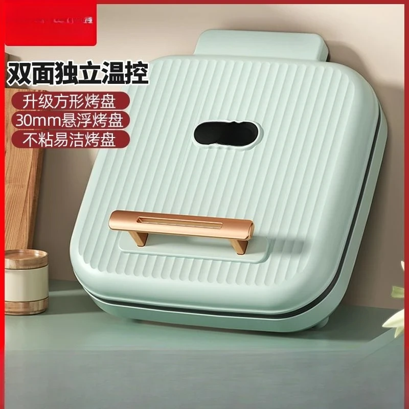 Electric cake stall Double-sided heating pan Pancake machine non-stick Electric cake pan Household pancake pan