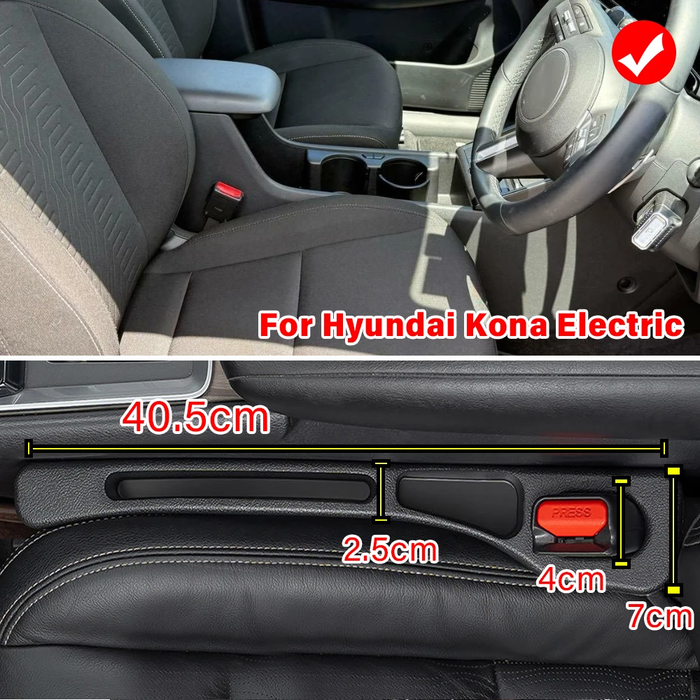 2PCS For Hyundai Kona Electric EXT Range Premium N Line STD Range SUV Car Seat Gap Filler Strips Seat Storage Kit Accessories