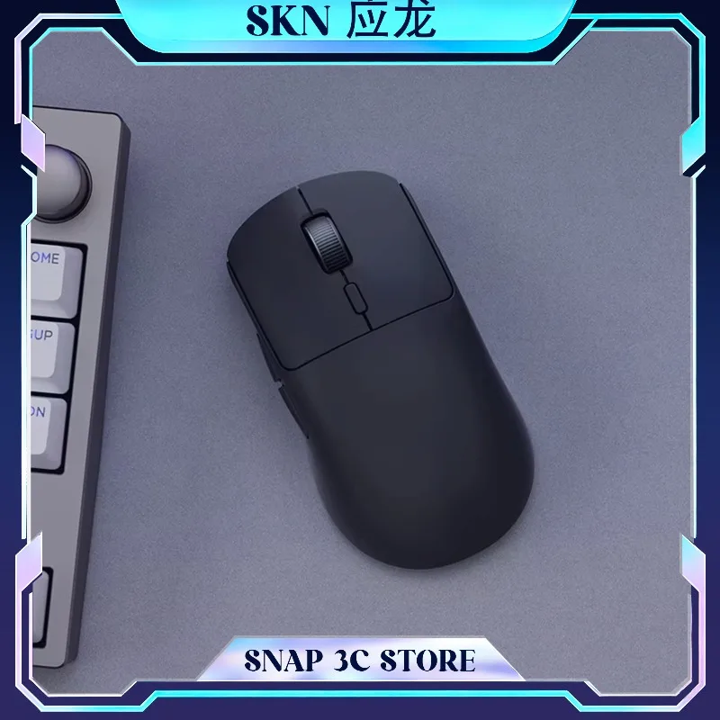 SKN Wireless Gaming Mouse PAW3395 8KHz Polling Rate Tri-mode Bluetooth 2.4G Lightweight Esports Mice Small-Medium Hand