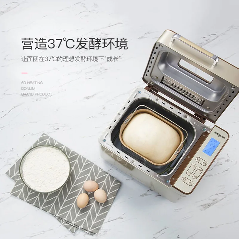 Stainless Steel Bre… - image