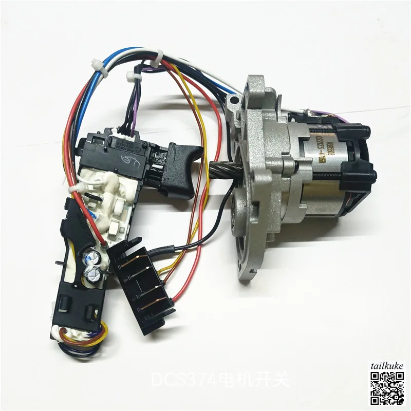 DCS374 Band Saw Switch Motor Assembly Charging Disc Saw Metal Cutting Machine Accessories