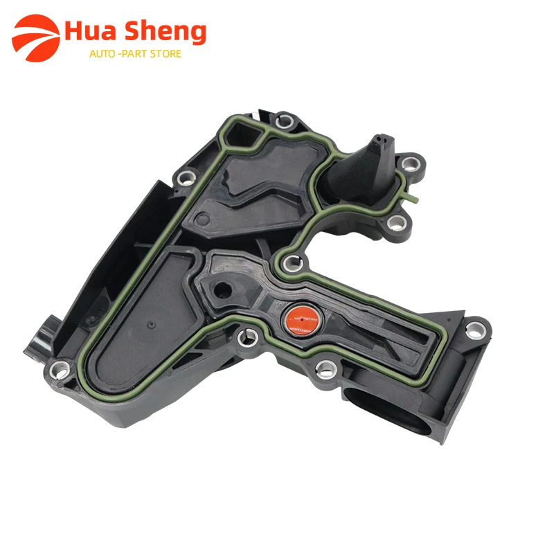 

06H103495AK 06H103495B Oil Water Separator For Audi A6L 4X8 C7 2012-2015 VW Tiguan 5N2 2012-2017 2.0T 06H103495AC