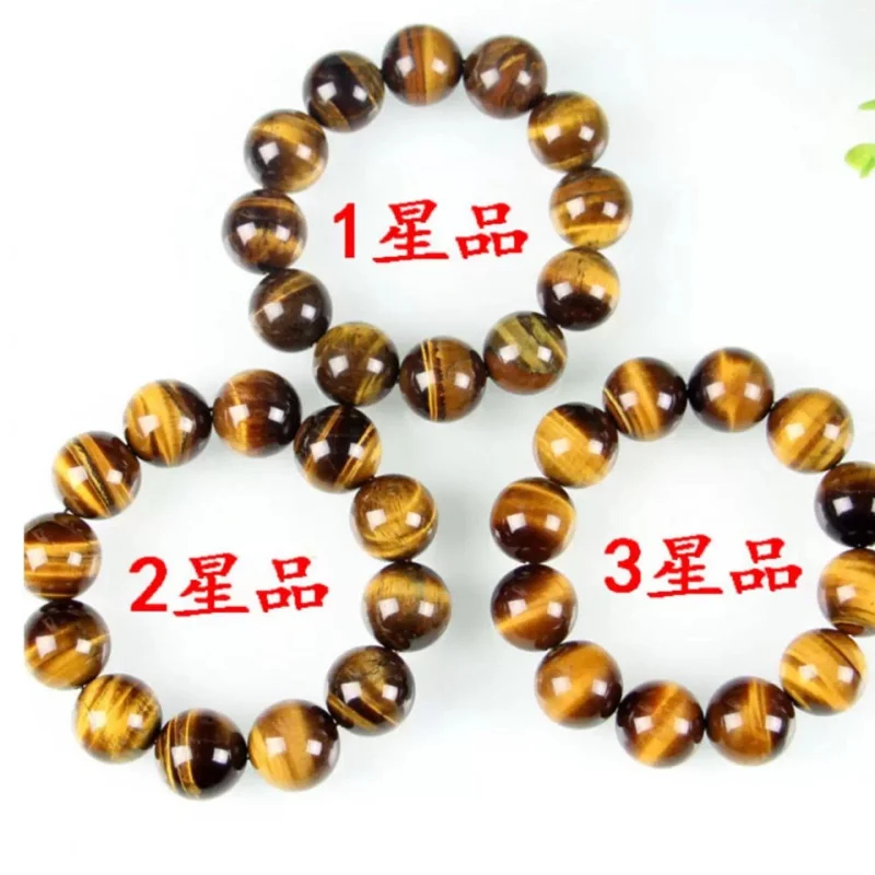 Natural Yellow Tiger's Eye Bracelet Single Circle Factory Wholesale Men's Yellow Wood Alexandrite Opal Rough Stone Golden Yellow